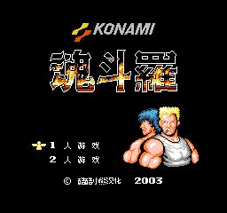궷()