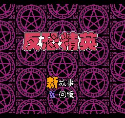 ־Ӣ()