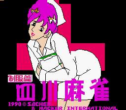 Ĵ齫-Ʒƪ
