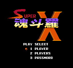궷X()