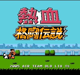 Ѫ񶷴˵()