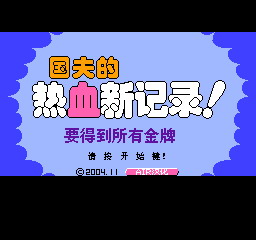 Ѫ¼¼()
