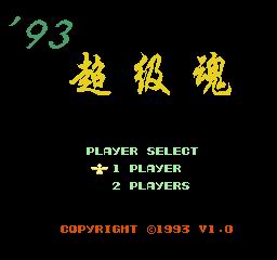 93()