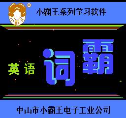 СѧϰӢʰѧϰ()