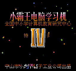 СӢĵѧϰѧϰ4()