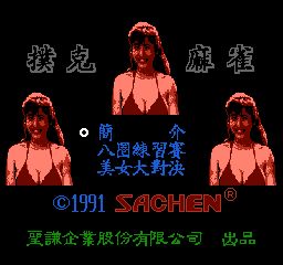 ˿ȸ()