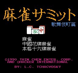 ȸ輿ƪ()