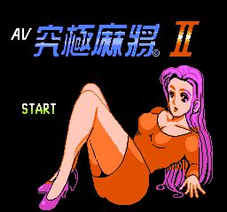 AV齫2()