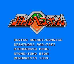 SDս