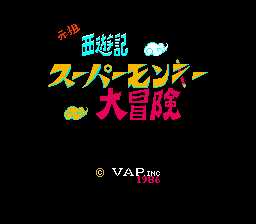 Ԫμ