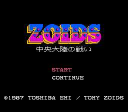 ZOIDS-½֮ս