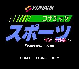 KONAMI˶֮(