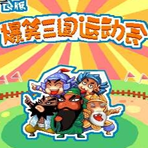 Q汬Ц˶