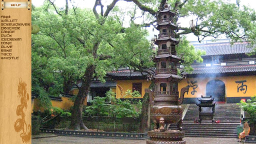 ֮ Ϸͼ2