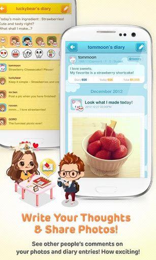 LINE PLAY Ϸͼ2