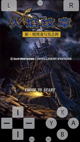 DSOID棨NDSģ Ϸͼ1