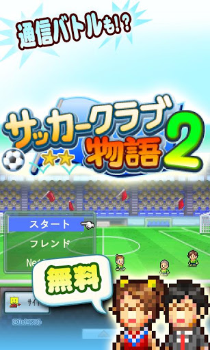2 Ϸͼ4