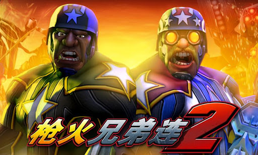 ǹֵ2 Ϸͼ1