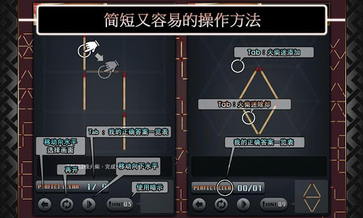 Ϸ Ϸͼ2