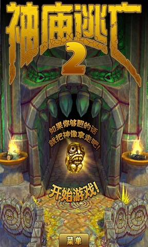 2 Ϸͼ1