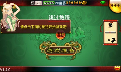 齫 Ϸͼ1
