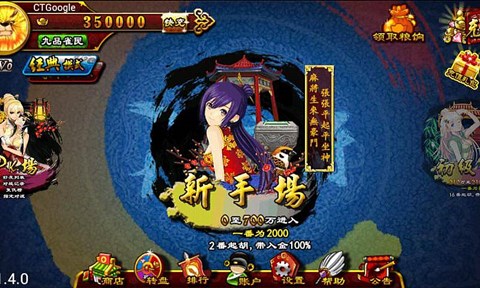齫 Ϸͼ2