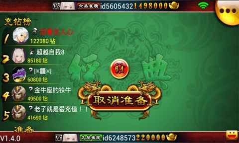 齫 Ϸͼ4