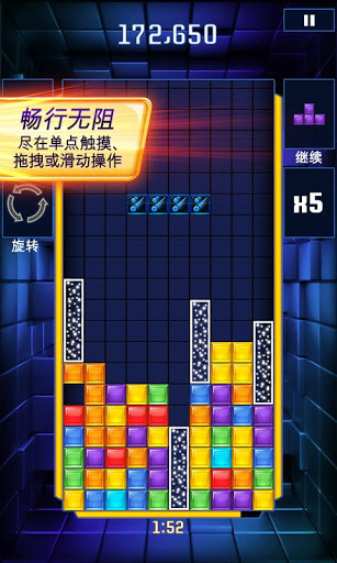 ˹ս Ϸͼ2