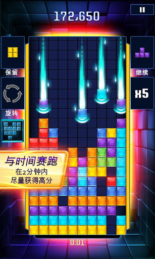 ˹ս Ϸͼ4