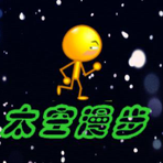 ̫
