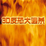3Dִɱ