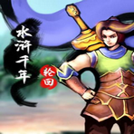 ˮǧ-ֻ