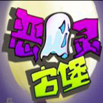 ű