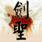 ʥ