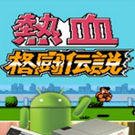 Ѫ
