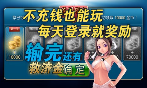 齫-ͻѰ Ϸͼ1