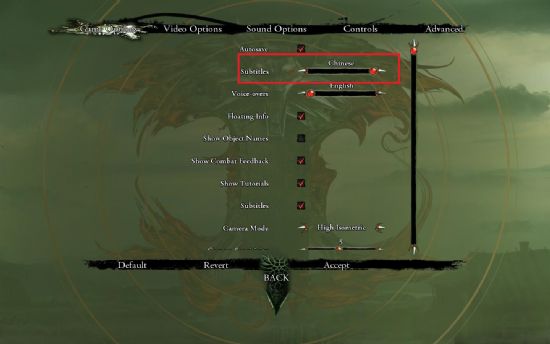 suogame