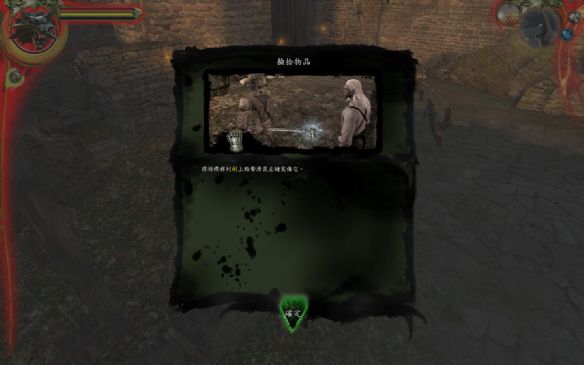 ʦǿ浼ݼ桷İͼ