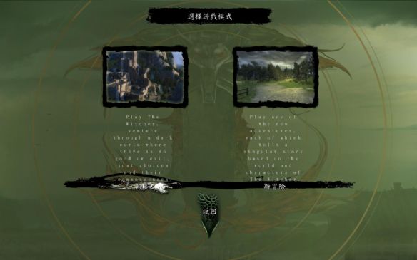 ʦǿ浼ݼ桷İͼ