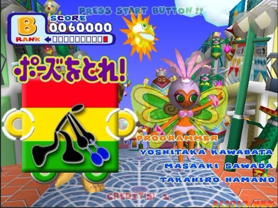 suogame