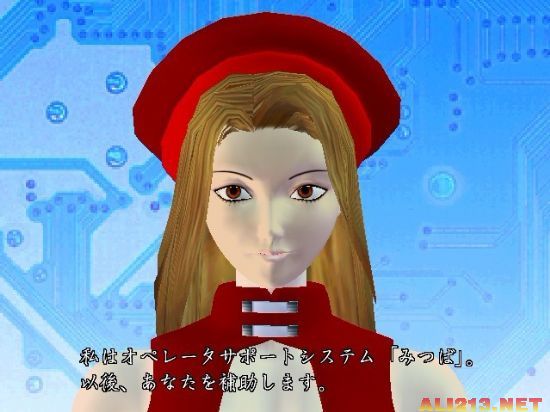 suogame