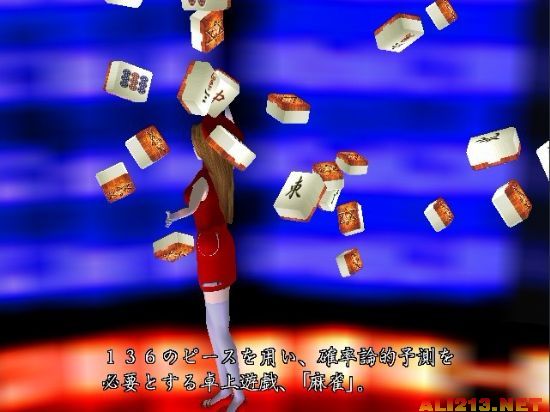suogame