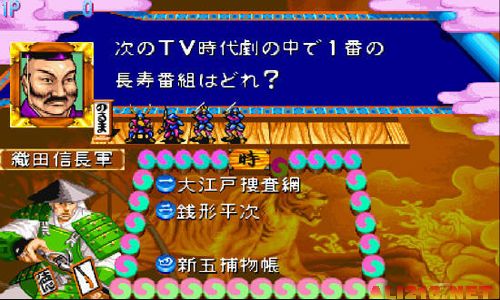 suogame