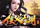 彭