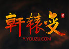 ԯ