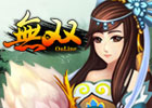 ˫online