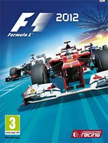 F1 2012ⰲװɫ[LMAO]