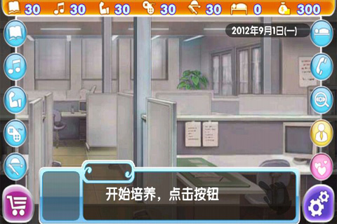鹲 Ϸͼ4