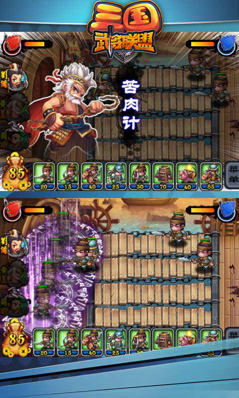 佫 Ϸͼ5
