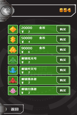 ս Ϸͼ1